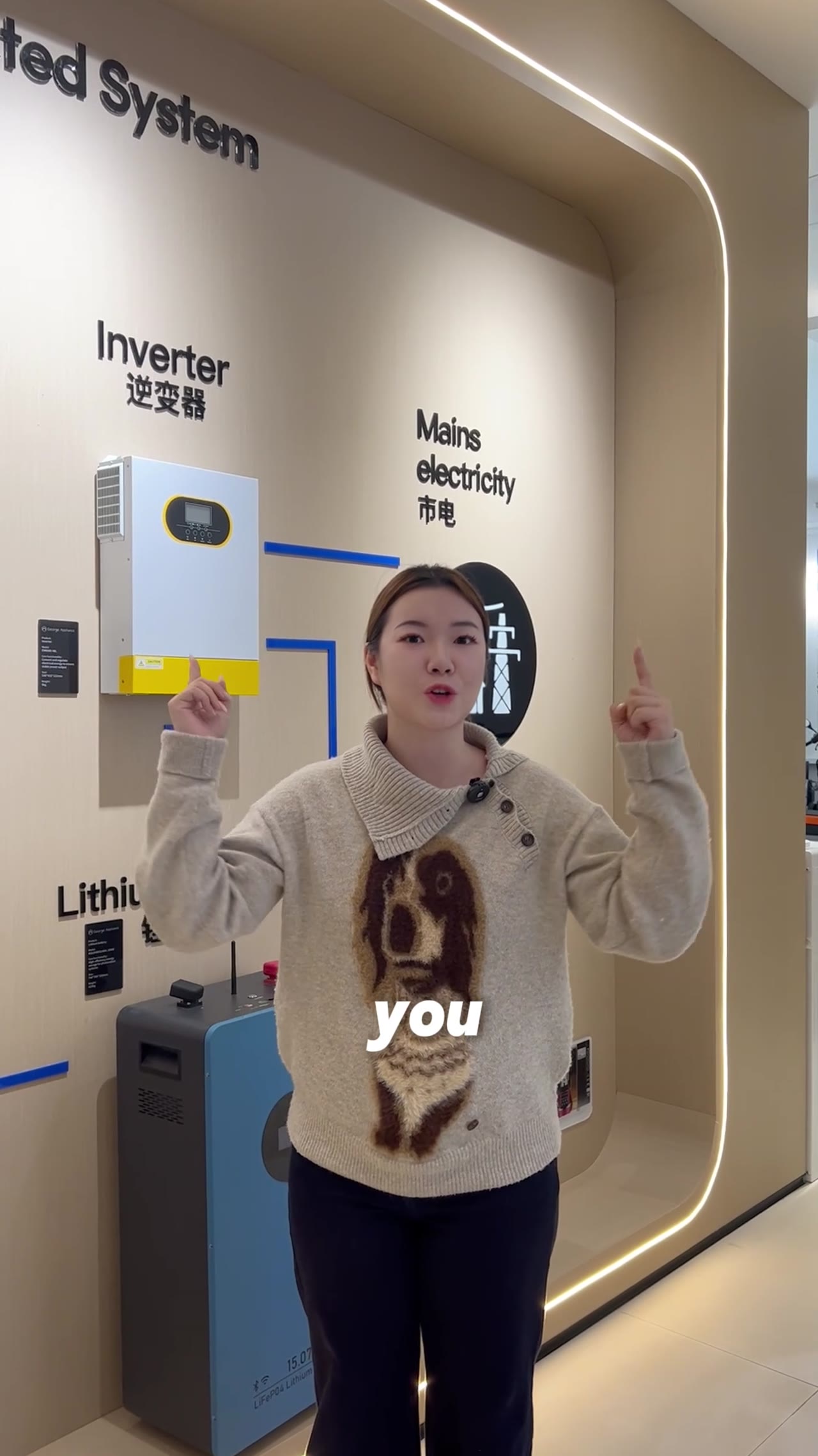 Discover the Future: Smart Doors & Windows