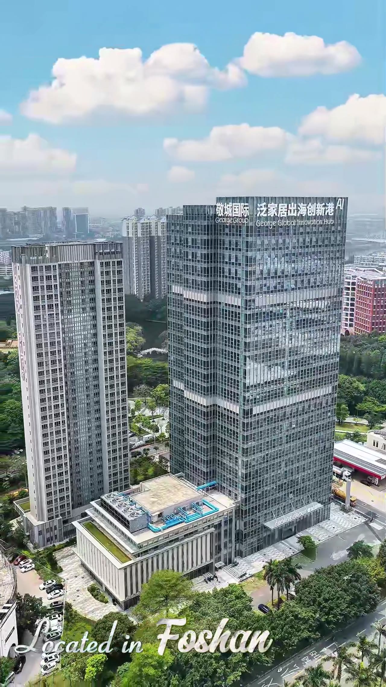 Discover George Group: Your Global Partner in Building Materials